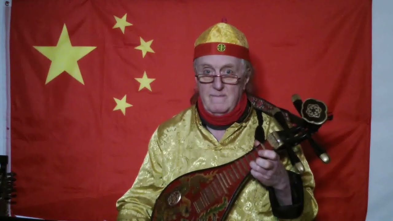 Fujian Xiamen. John Peck