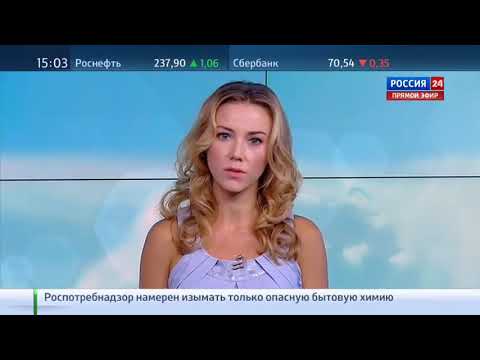 Екатерина григорова телеведущая в купальнике плейбой