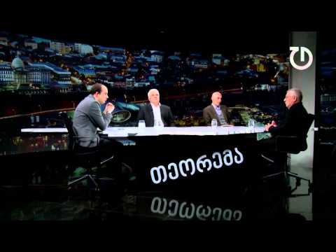 თეორემა - ხელისუფლება წამლების ბაზრის შეზღუდვას იწყებს