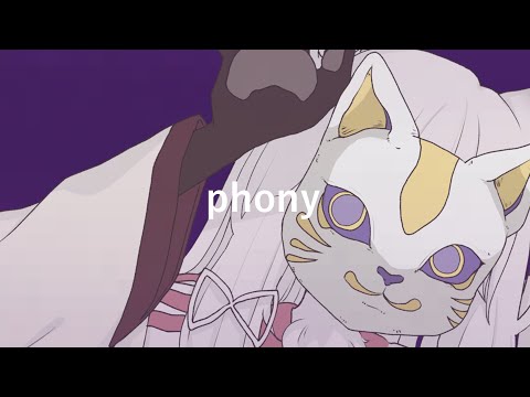 フォニイ / ビビ・エリザベート 【歌ってみた】