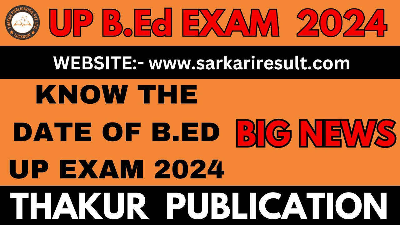 BIG UPDATE: UP BEd Exam 2024 | Last Date of Application | How to Fill the Form | Fee | Late Fee |