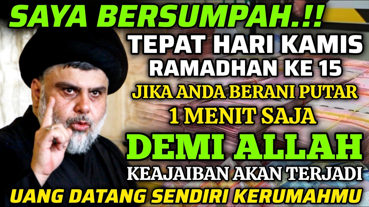 🔴ALHAMDULILLAH🤲 BARU PUTAR SEBENTAR UANG BENAR2 DATANG SENDIRI KERUMAH, DOA KEKAYAAN PALING MUSTAJAB
