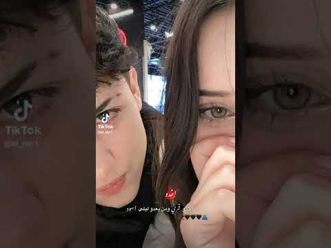 تدري العمر مايسوى من دونك وتدري القلب ما يهوا غير عيونك 