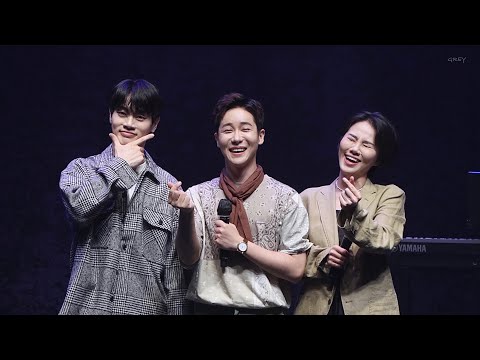 210708 8시 바톤콘서트 포토타임 - 김지온 강찬 정다희