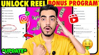 How To Unlock Instagram Bonuses Feature | Instagram Bonus Unlock | How To Get Instagram Bonus