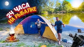 : 24     !      ! ,   !