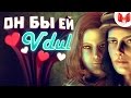 #2 Fallout 4 "Баги, Приколы, Фейлы"