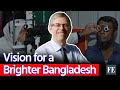 Bangladesh can be global hub for eye health research: Prof Nathan Congdon | The Financial Express