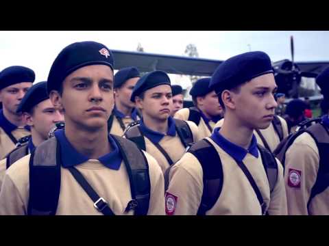 ДОСААФ РОССИИ 