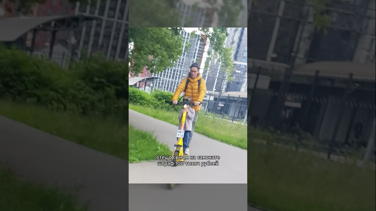 Мем с Джанкарло Эспозито