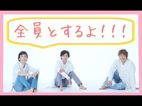 【感激】【７２時間ホンネテレビ】ラスト生ライブ終了後に！まさかの！！全員との○○にファン感激の涙．．