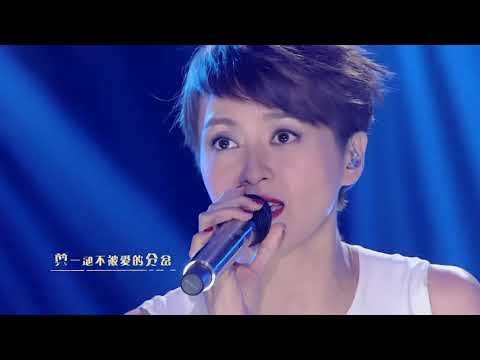梁咏琪《短发》江蘇衛視 不凡的改變 第4期 HD
