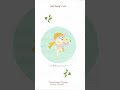 3rd Day | 12 Days Of Christmas | Petits Habitants