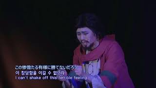 裏切ったイスカリオテのユダの後悔
