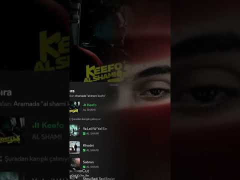 والله وقعني والله الشامي        حب وحنان