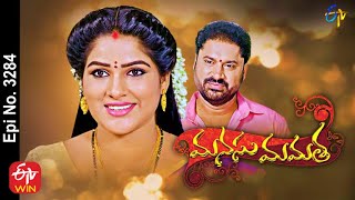 Manasu Mamata | 23rd October 2021 | Full Episode No 3284 | ETV Telugu
