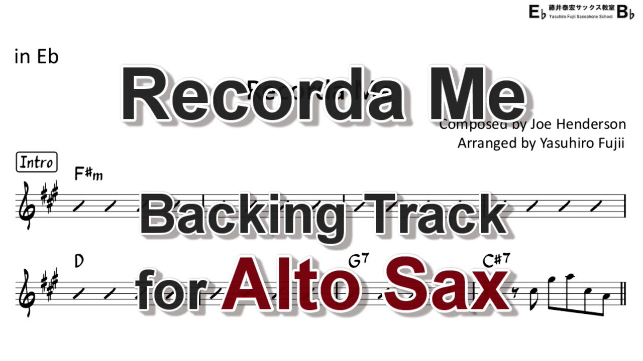 Recorda Me Backing Track with Sheet Music for Alto Sax YouTube
