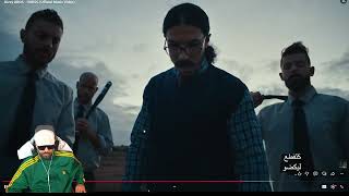 إلياس المالكي كيتفاعل مع Dizzy DROS - HRRSS.. رسائل نارية!