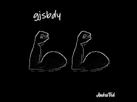 حماس اغنية جميلة حماس