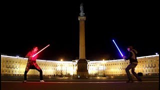 Lightsaber fight in St. Petersburg