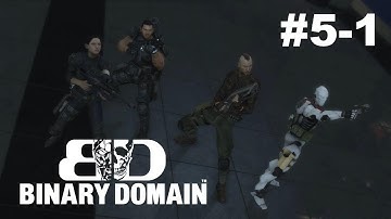 Binary Domain #5-1: Tentacle Joke