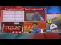 Praveen Prakash on AP Gets 1st Rank In EODB