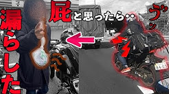 脳筋ライダー No King Rider Youtube 脳筋ライダー No King Rider Youtube