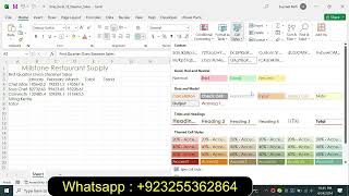 Excel_1E_Steamer_Sales | Excel 1E Steamer Sales |