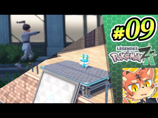 俺にはSASUKEしか無いんですよ【Pokémon LEGENDS Z-A part9】 - YouTube