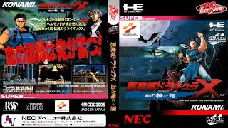 Castlevania Rondo of Blood OST - Cross Your Heart @RikimaruFan