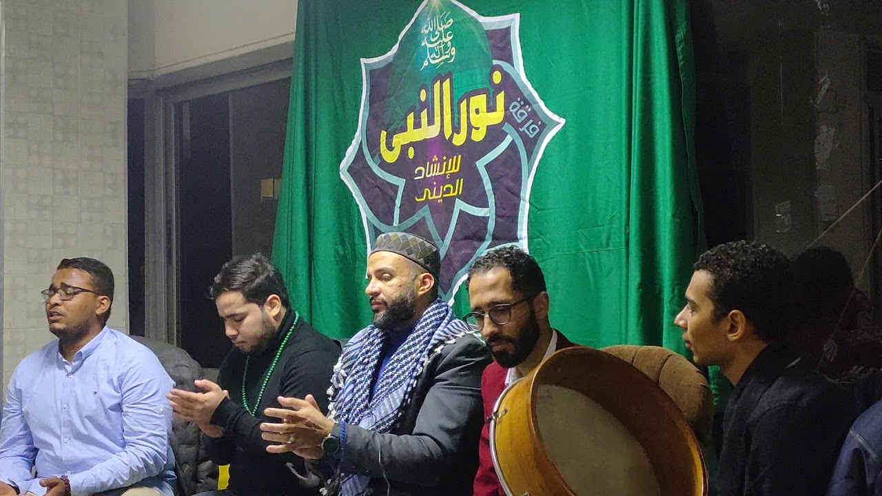 يا أم هاشم نظره إلينا   من تراث الزعامه المحمدية - إنشاد أحمد الأنصاري - فرقة نور النبي للإنشاد