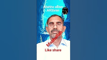 #القران_الكريم #تلاوه_خاشعه #قال رب انیی ظلمت نفسی #المصحف #الشيخ محمود الشحات #foryou