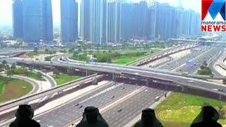 Several services in Dubai through smart app  | Manorama News screenshot 4