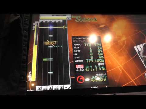 『GITADORA Tri-Boost GuitarFreaks』 嘘（シド） （EXTREME BASS 4.85）