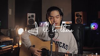 I’ll Be There (Julie Anne San Jose) Cover by Arthur Miguel screenshot 1