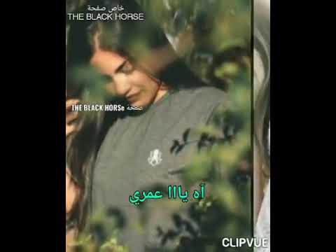 ورده احلى الايام وعدونى من يوم ماقابلنى هواك