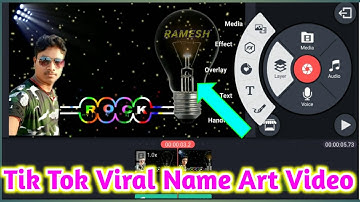 Bulb name art video editing || name video editing || Kinemaster video editing || name maker video