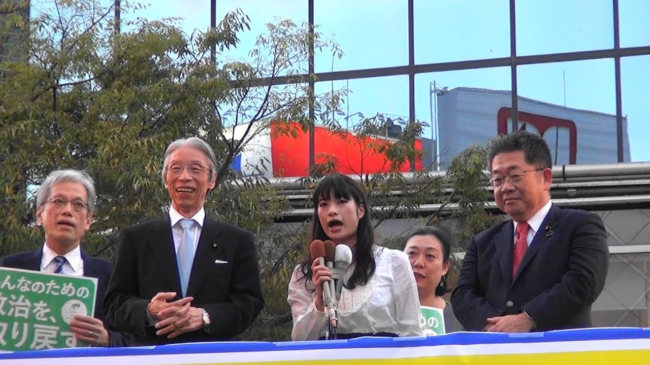 声明 弁護士 金原徹雄のブログ