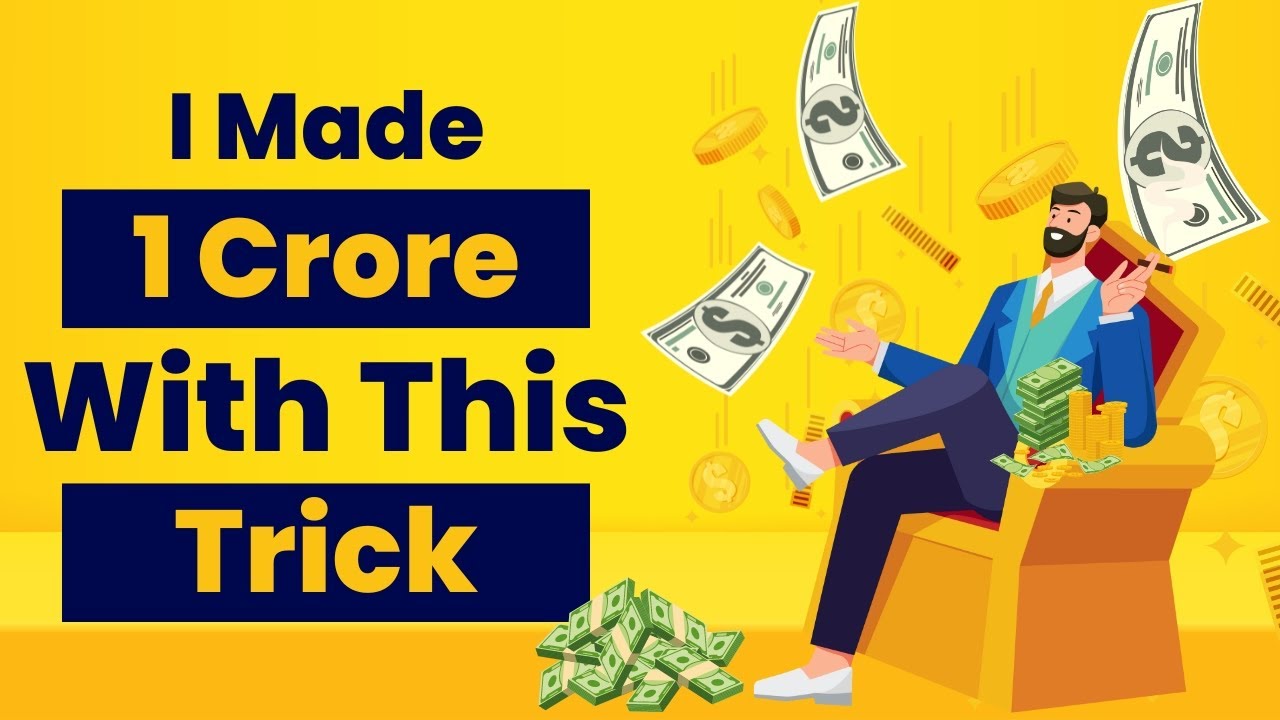 जोखिम के बिना खेलें