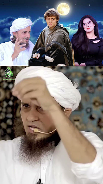 Mufti sahab ki Sabse badi Khoobi | Mufti Tariq Masood | #shorts