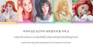Download Lagu Red Velvet (레드벨벳) – Russian Roulette (러시안 룰렛) (Color Coded Lyrics Han/Rom/Eng) Download Lagu Red Velvet (레드벨벳) – Russian Roulette (러시안 룰렛) (Color Coded Lyrics Han/Rom/Eng)