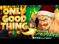 EMBARRASSING JP CHRISTMAS CELEBRATION??! THEY NEED TO MAKE UP WITH NEW YEARS!! | Grand Cross