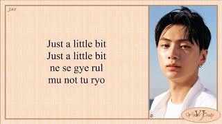 ENHYPEN (엔하이픈) - Just A Little Bit (Easy Lyrics)