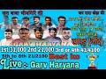 Khapar jind  mini 2 kabaddi tournament live  garv haryana