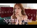 【HAUL】最近の購入品紹介🛍️💞〜夏の準備、できてる？〜