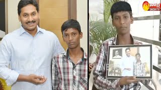 Image result for 7th class boy meets jagan