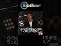 【Top Gear】庶民の味方【日本語字幕】