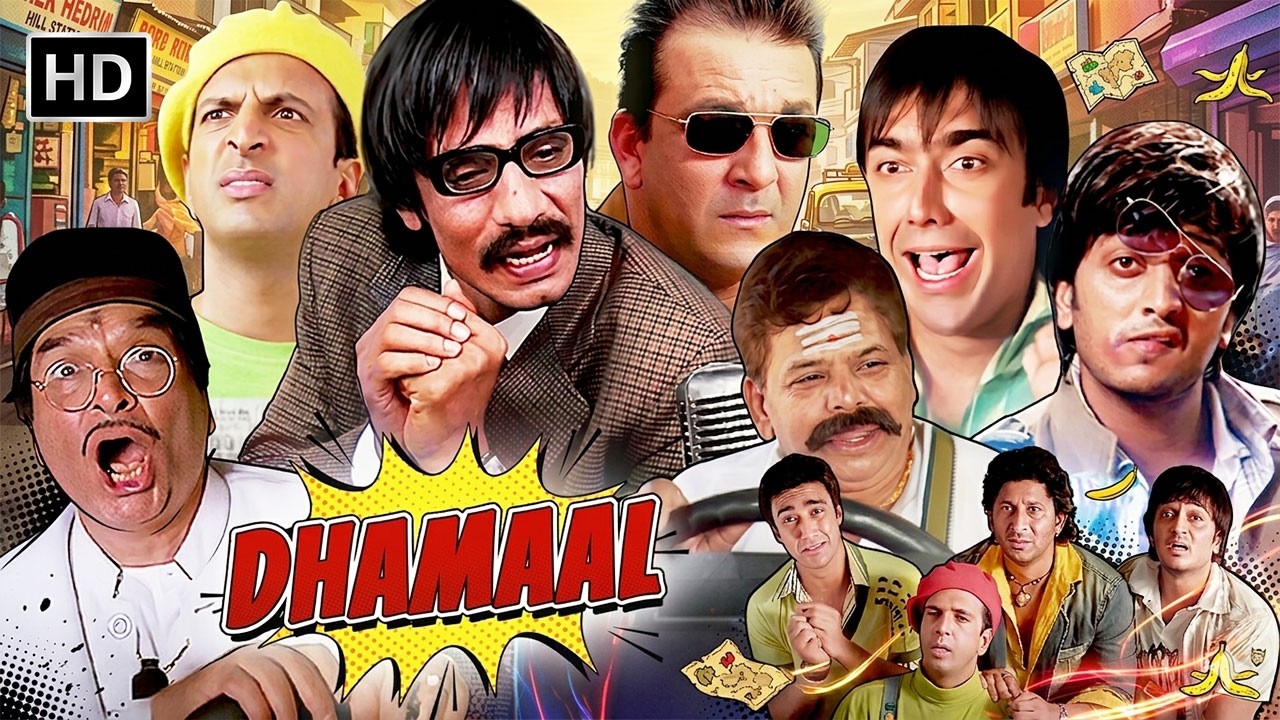 धमाल (2007) फुल हिंदी मूवी | संजय दत्त, रितेश देशमुख, अरशद वारसी, जावेद जाफरी | सुपरहिट कॉमेडी Movie