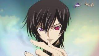 CODE GEASS اغنية البداية الثانية للجزء الثاني لانمي