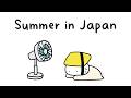 One Summer Day in Japan | Japanese Short Stories